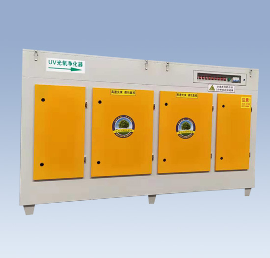 環(huán)保設(shè)備外殼